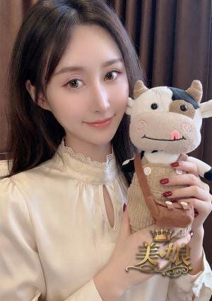 美娘（みこ） みえ