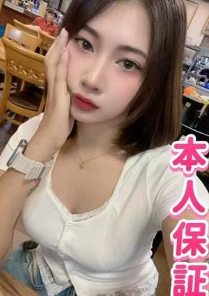 夜の誘惑 にこ