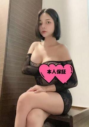 夜の誘惑 ちはる