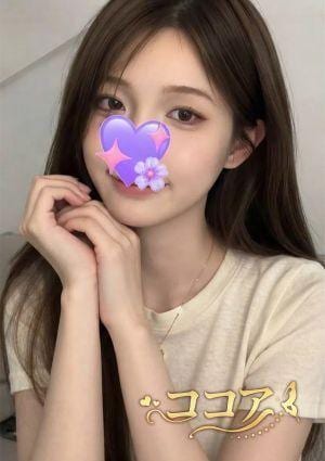 ココア ゆか