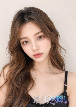 最高の癒し ゆにか
