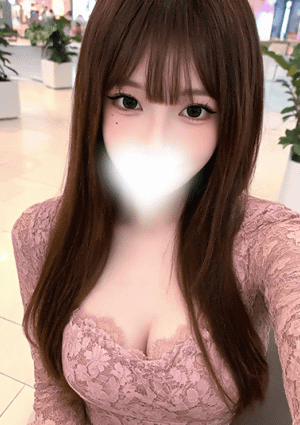 恋愛20歳（れんあい にじゅっさい） みり