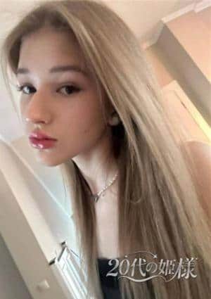 フィリピンラプ ゆな