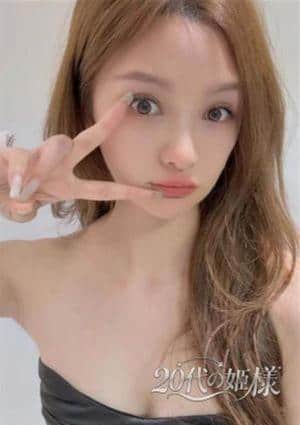 フィリピンラプ りん