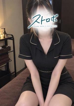 ストロボ ひめの