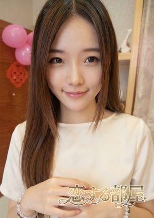 恋する部屋 （こいするへや） のあ