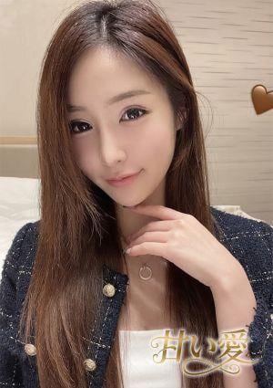 甘い愛（あまいあい） さくら