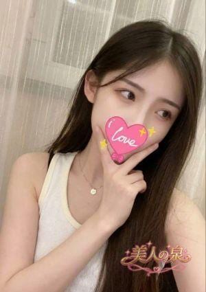 美人の泉 もも