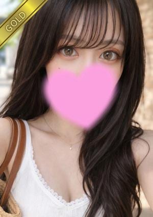 NAMEX SPA 高田馬場 みなみ(GOLD)