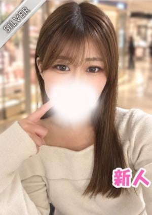 NAMEX SPA 高田馬場 みどり(SILVER)