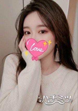 ハチミツ あき