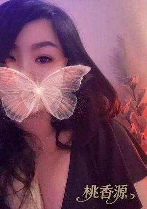 桃香源 ハル