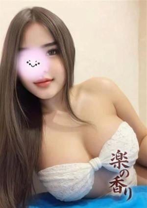 楽の香り みつは