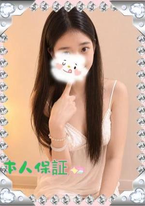 ABC ゆき