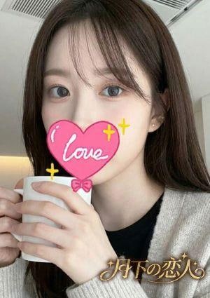 月下の恋人 バナナ
