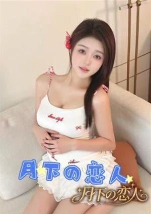 月下の恋人 もも