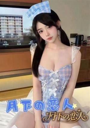 月下の恋人 ゆい