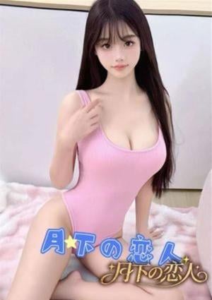 月下の恋人 りか