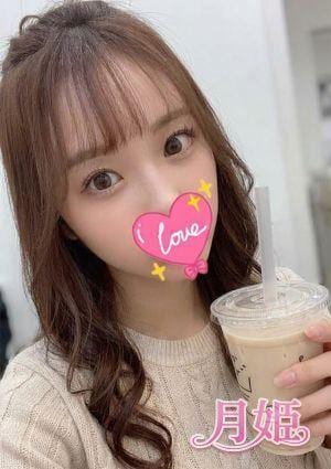 月姫 みなみ