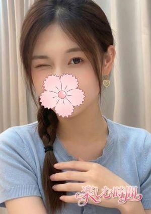 楽しむ時間 みく