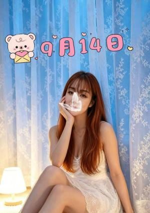 ゆゆ みゆきちゃん