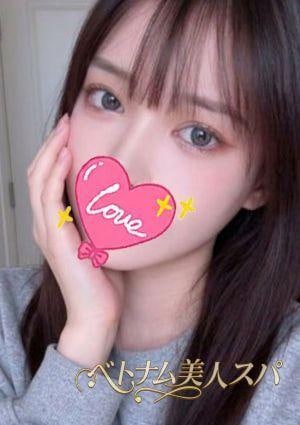 ベトナム美人スパ なるせ