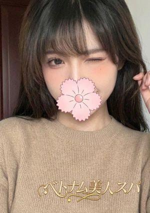 ベトナム美人スパ まい