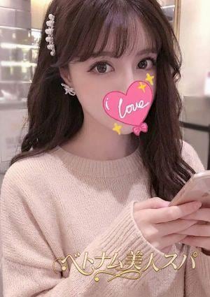 ベトナム美人スパ おとは
