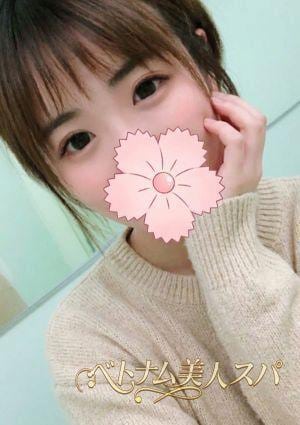 ベトナム美人スパ すずか