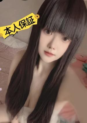癒香苑（ゆこうえん） 新人ゆい「本人保証」