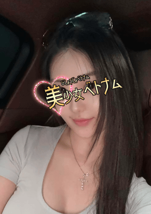 美少女ベトナム ねね
