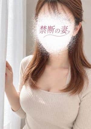 禁断の妻 一香