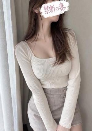禁断の妻 加奈子