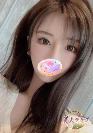 美人クラブ ゆり