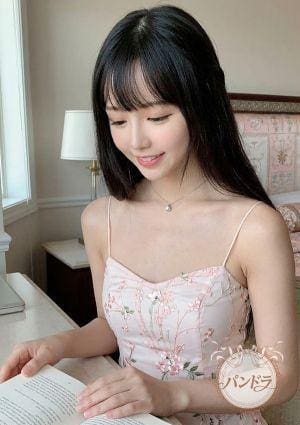 パンドラ あんず
