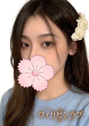フィリピンラブ かな