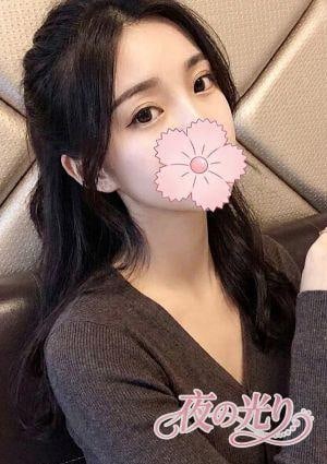 夜の光り あかね