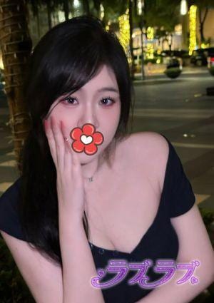 ラブラブ あゆみ