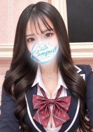 Campus（キャンパス） かぐや