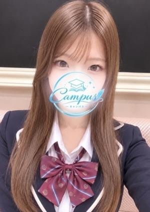 Campus（キャンパス） れん
