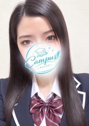 Campus（キャンパス） れな