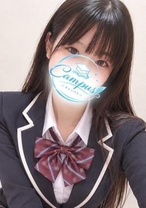 Campus（キャンパス） さな