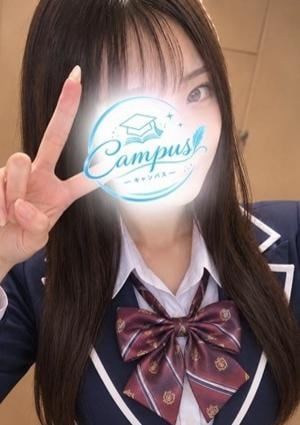 Campus（キャンパス） ひめ