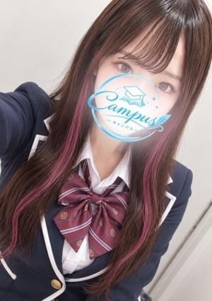 Campus（キャンパス） きこ