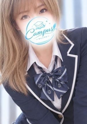 Campus（キャンパス） あさみ