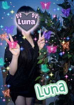 Fatale～ファタール～ 名駅ルーム Luna