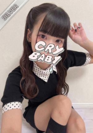 RedRibbon（レッドリボン） 戸越銀座 ゆん