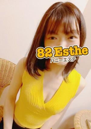 82エステ大宮（ハニーエステ） 小泉