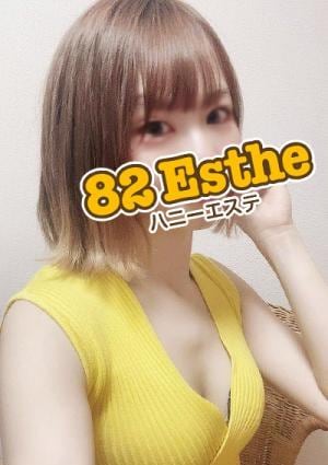 82エステ大宮（ハニーエステ） 松岡