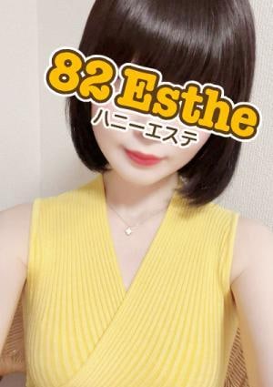 82エステ大宮（ハニーエステ） 花宮